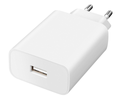 Ładowarka i akumulator vivo FlashCharger 90W Biały